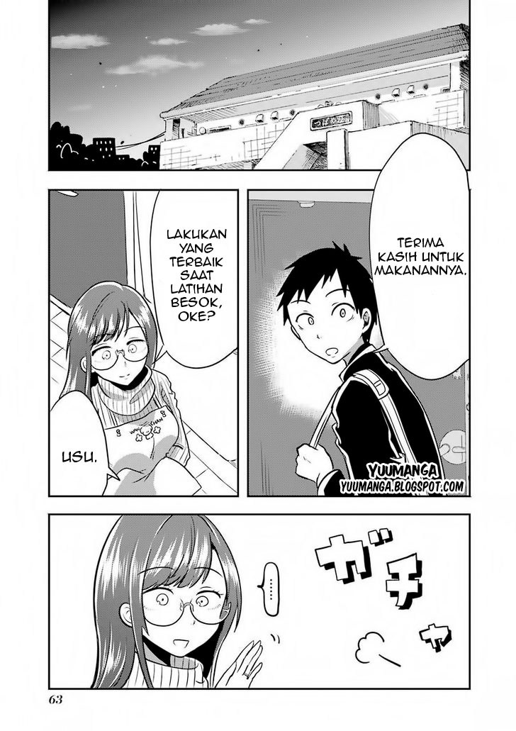 Yakumo-san wa Ezuke ga Shitai. Chapter 02 Gambar 23